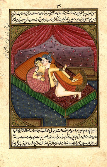 Kamasutra, ancien texte indien sur l’amour et la culture